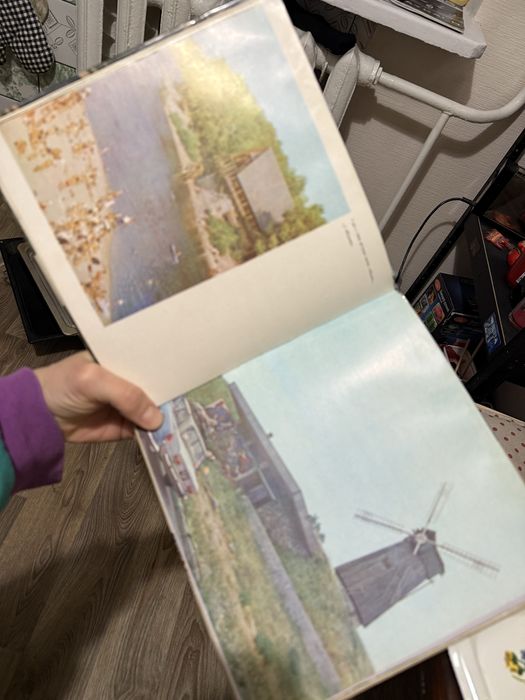 Твій дім київ 1976рік