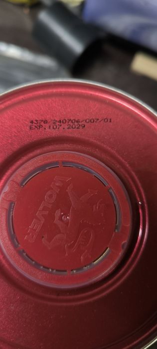 Тормозная жидкость Wolver