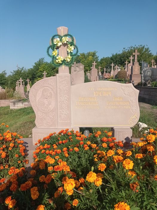 Виготовленя+встановленя памятників