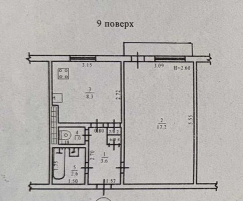 К вашему вниманию Глушко / Люст.Дороги