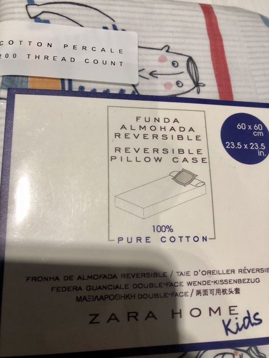 Zara Kids Pościel dziecięca dla chłopca