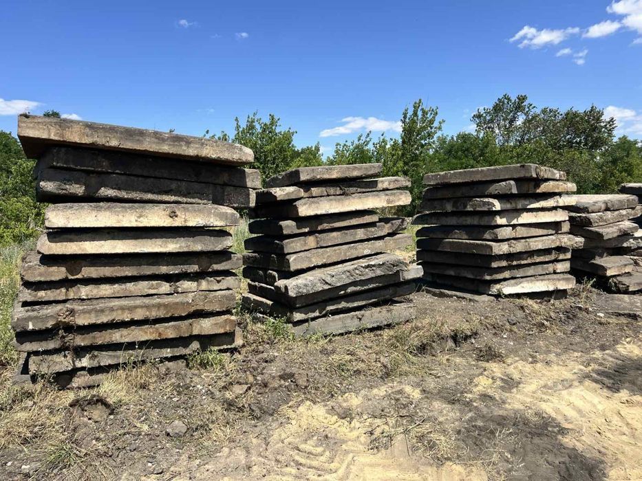 Плита дорожная железобетонная плита