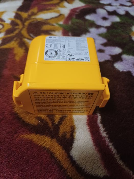Bateria LG  do odkurzacza  nowa