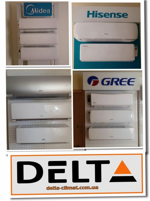 Кондиціонер бу (гарантія)