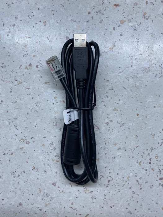 Інтерфейсний  кабель для APC