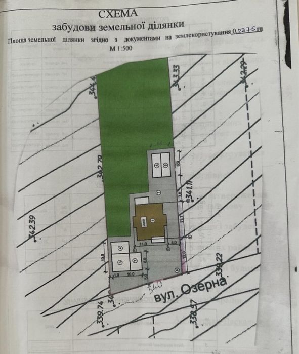 Продається будинок с.Димка