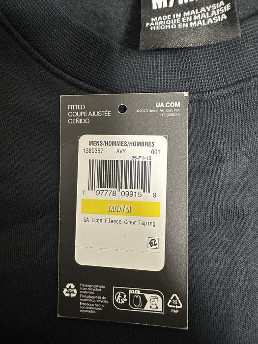 Кофта Under Armour нова