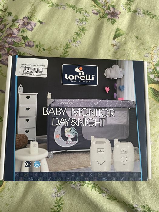 Радіоняня - нічник Day and Night Grey