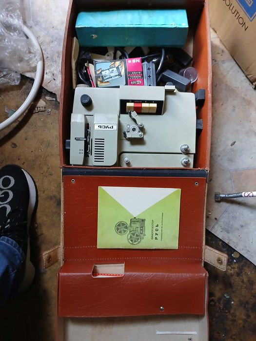 sprzedam  stary projektor z  bajkami