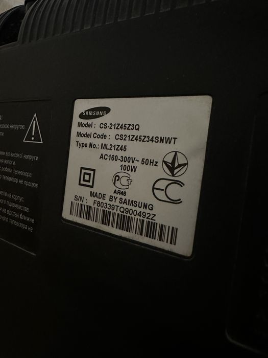 Телевізор SAMSUNG cs-21z45z3q
