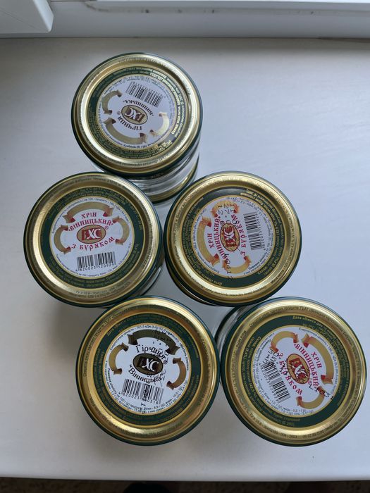 Баночки, банки маленькие стекло с закруткой, крышкой, для специй