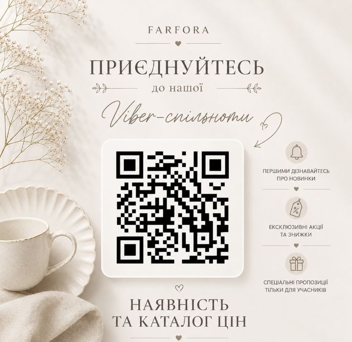 Villeroy&Boch келихи для вина 490 мл Manufacture