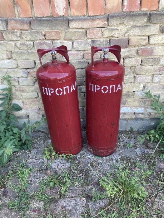 Продаються Балони пропаном