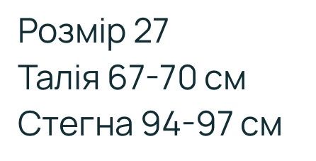 джинсы/джинсы зара