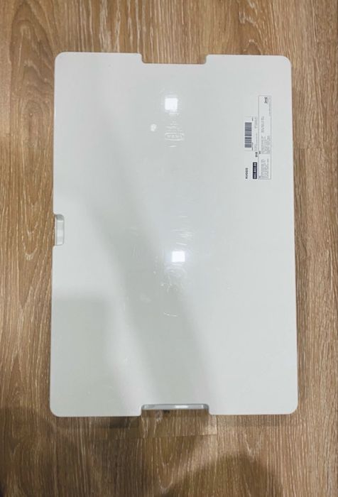 Gaveta Kuggis Ikea