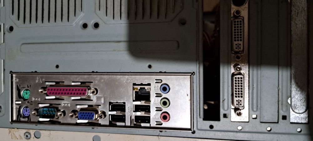 ПК для роботи та ігор.