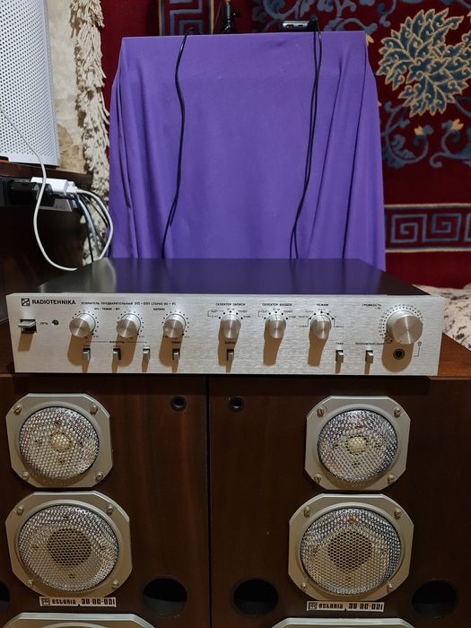 Радиотехника УП 001 стерео