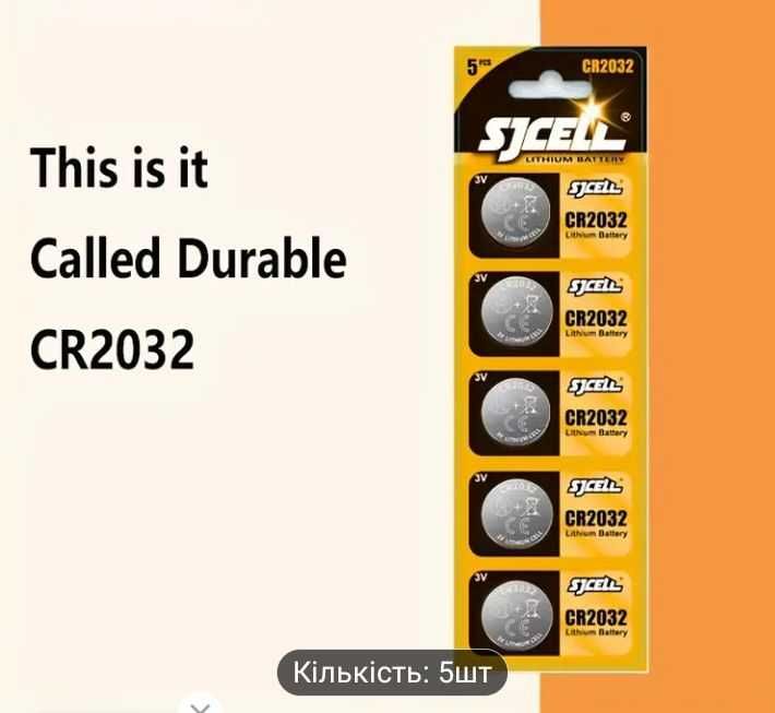 Батарейки таблетка 2032.