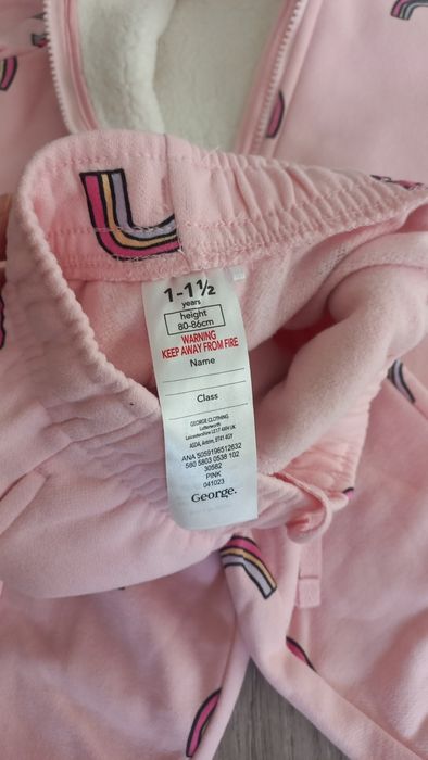 Утеплений костюм George