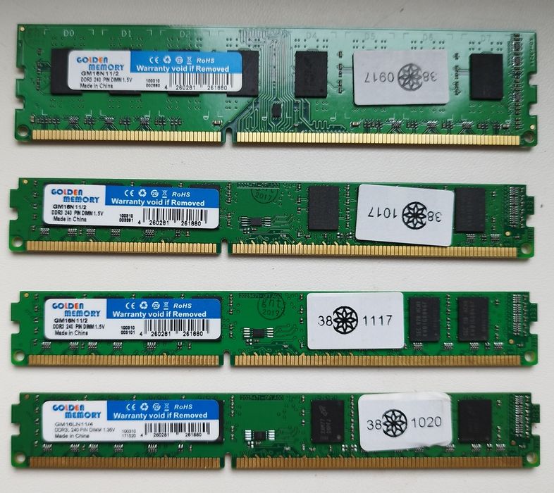 Оперативна пам'ять DDR3-1600 4GB 2GB