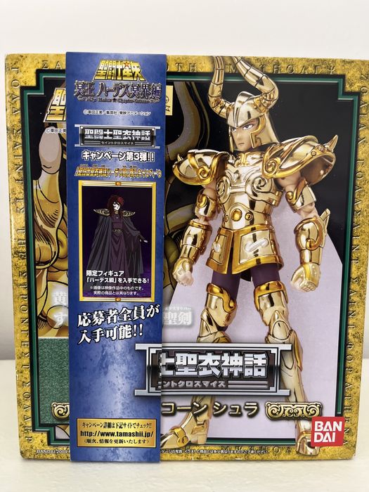 Saint Cloth Myth EX Shura de Capricórnio - Cavaleiros Zodíaco