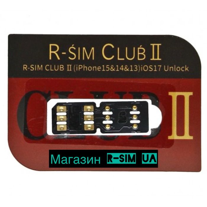 R-Sim Club 2 Card, Декодирование Sim-Карт на iPhone 7/8/10/11/12/13/14