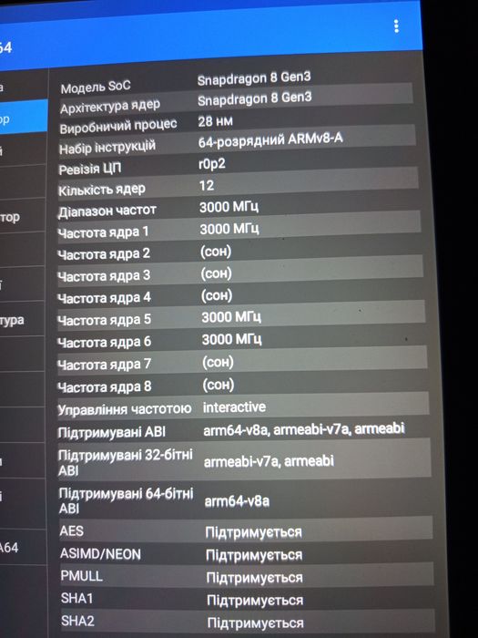 Планшет 10 дюймів,Pad 15 Pro,24/2048 Гб,Android 16,5G,Dual SIM GPS WIFI
