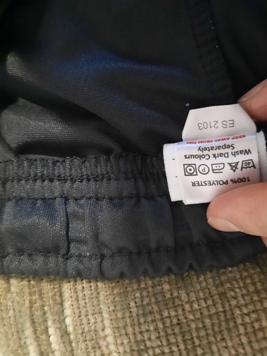 Спортивні штани утеплені