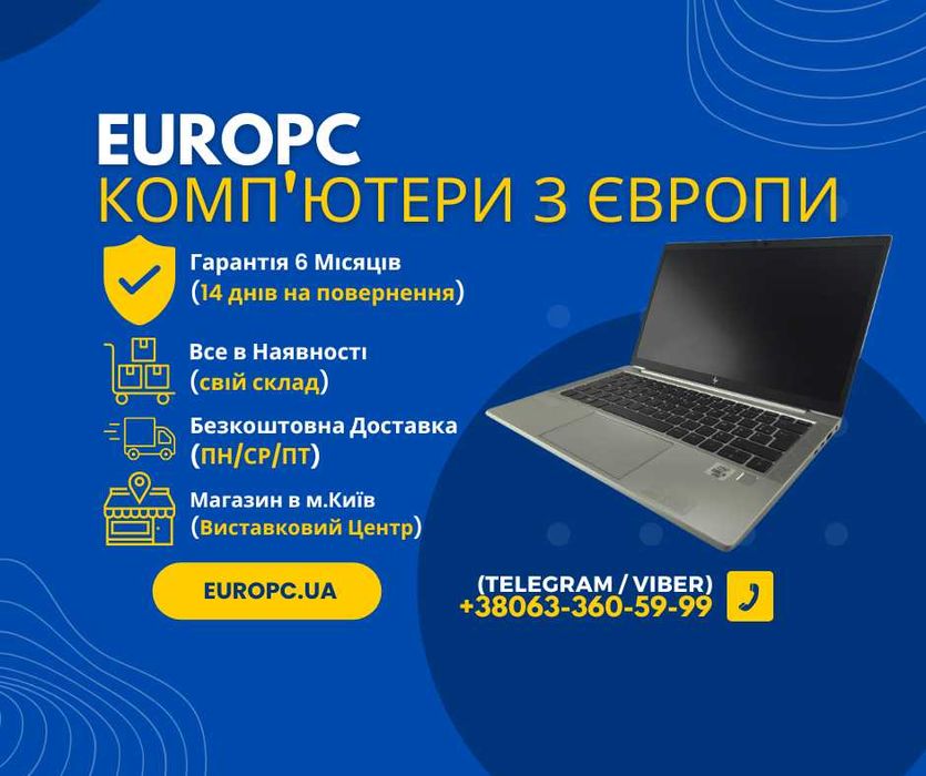 146 084 HP EliteBook 830 G7  Core i5 10310U