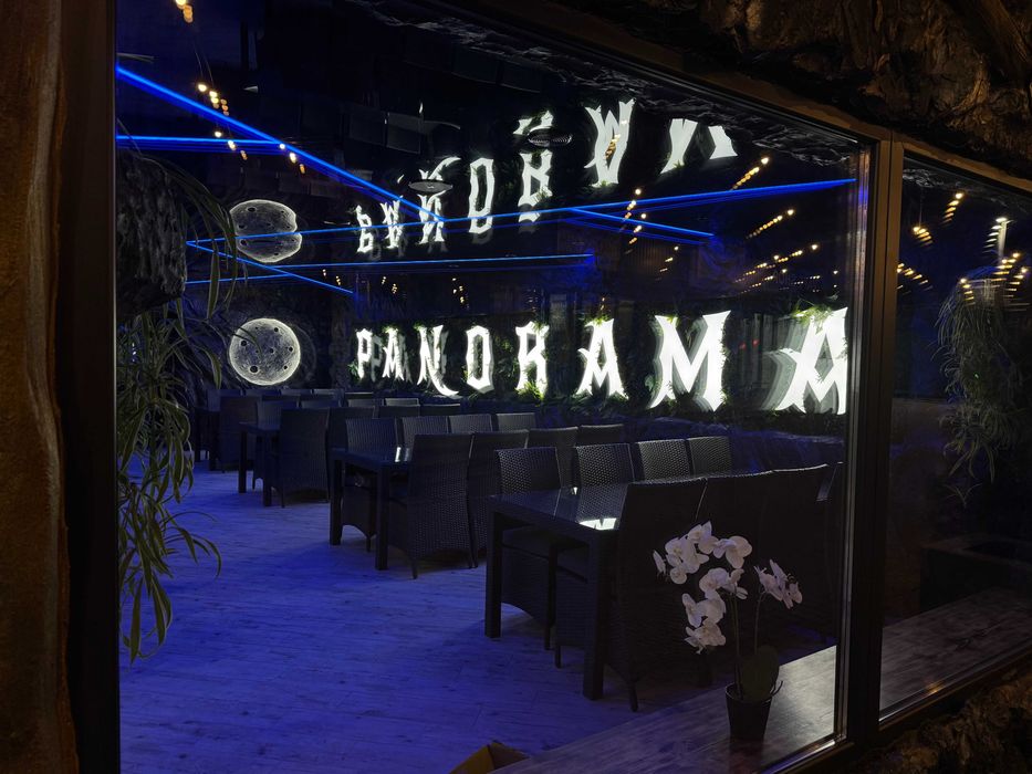 Їжа на виніс /Піца /Бургери /Доставка/ Самовивіз /Кафе PANORAMA