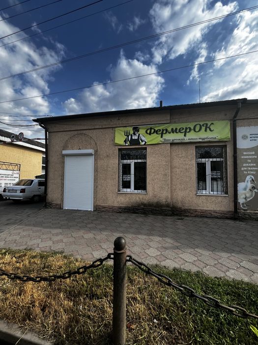 Продам магазин.
