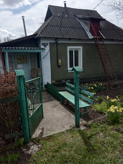 Продам будинок саме вам