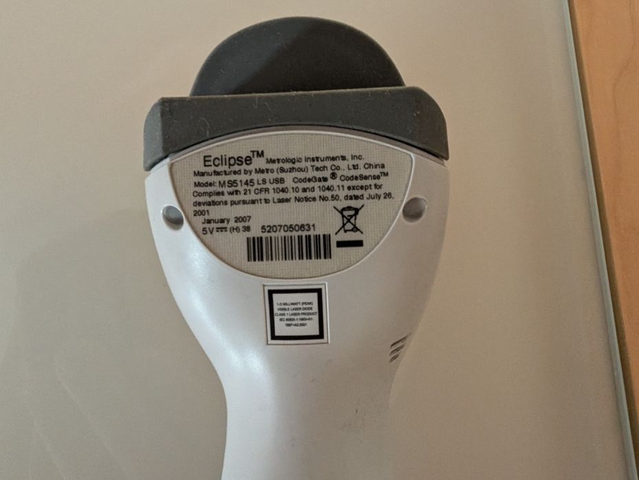 Сканер штрих кодів Eclipse MS5145.