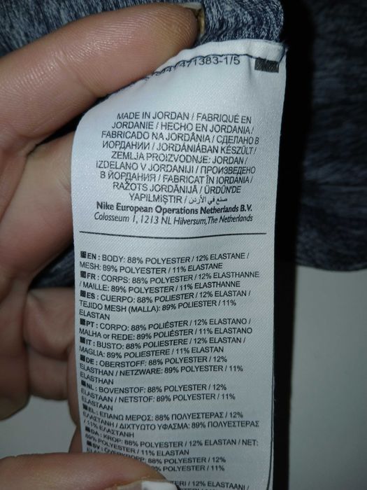 Grafitowa bluza treningowa Nike Running S nowa