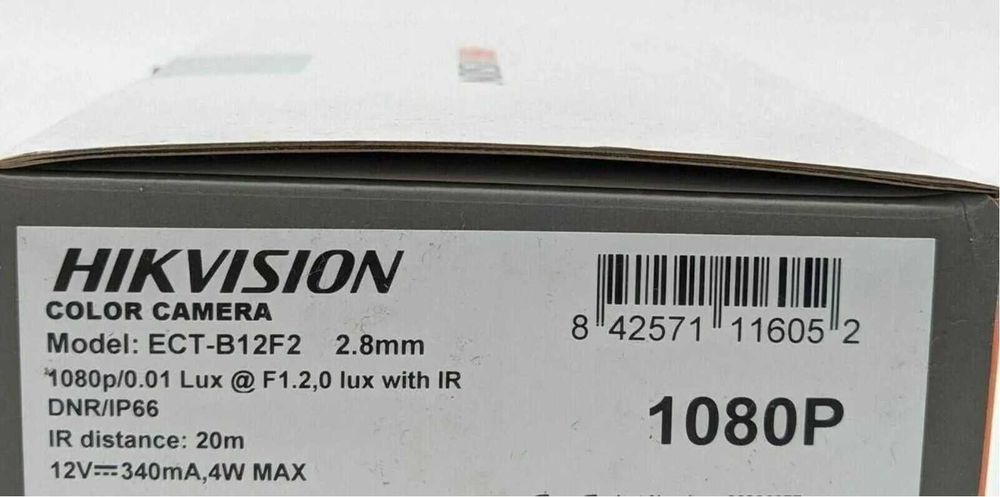 Нова камера Hikvision ECT-B12F2 TurboHD 1080p 2MP 2.8mm
