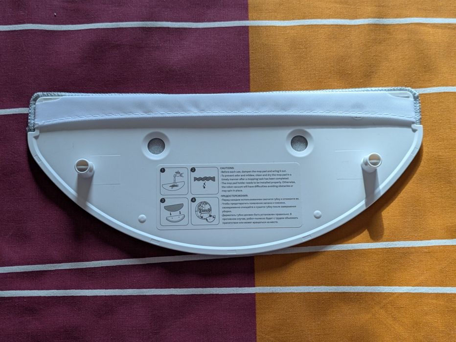 Mopa aspirador robot Xiaomi