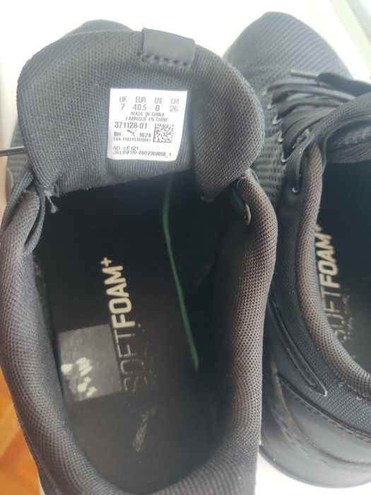 Кроссовки Puma softfoam+