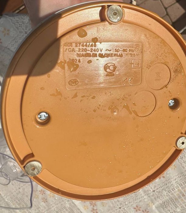 Цитрусниця соковижималка Philips HR2744