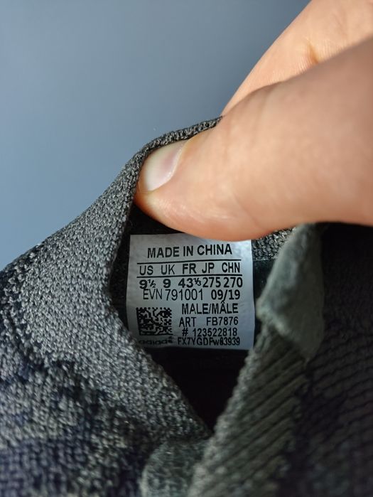 Продам кросівки Adidas Yeezy Boost 380 Triple Black