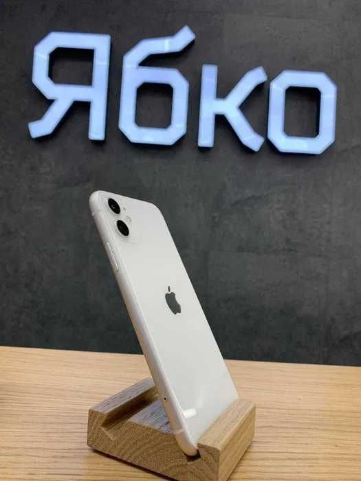 iPhone 11 128 GB used в "ЯБКО" Яворницького,46