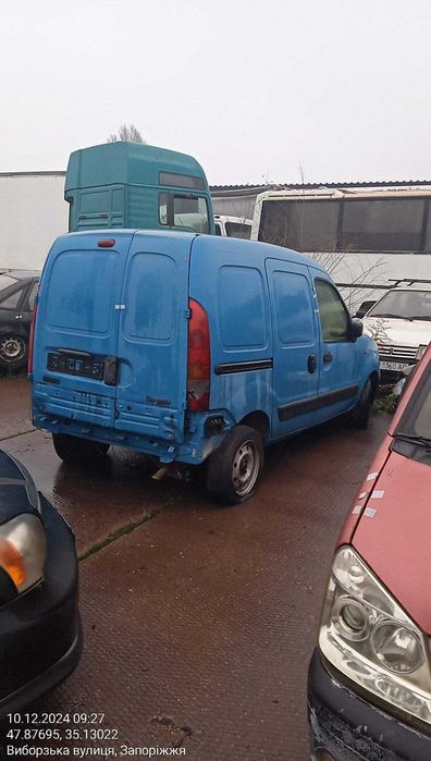 Авто RENAULT KANGO, 2006 Р.В, ДНЗ: АР4825АО, VIN: VF1FC0JCF35494783