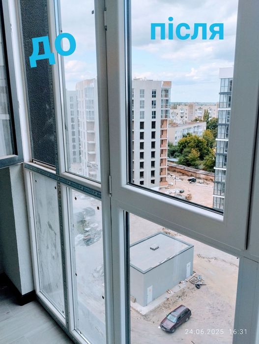 Прибирання приміщень