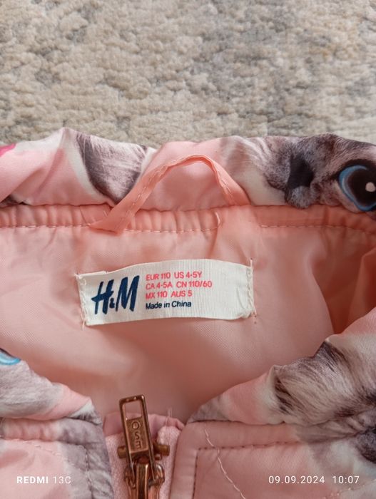 Курточка для дівчинки H&M