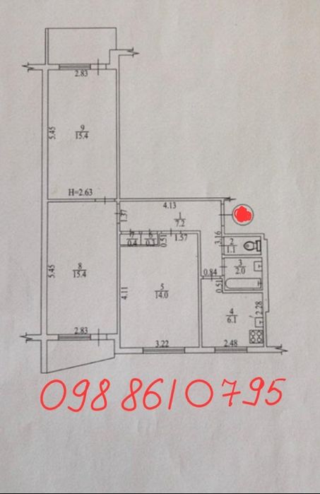 Продам 3х комнатную возле Трк Украина