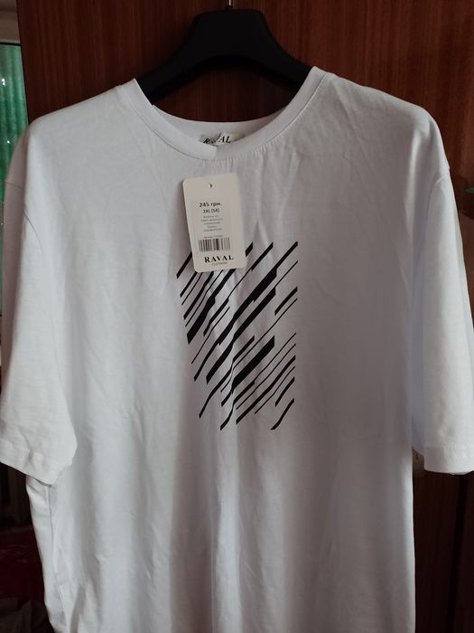 Футболка мужская 2XL