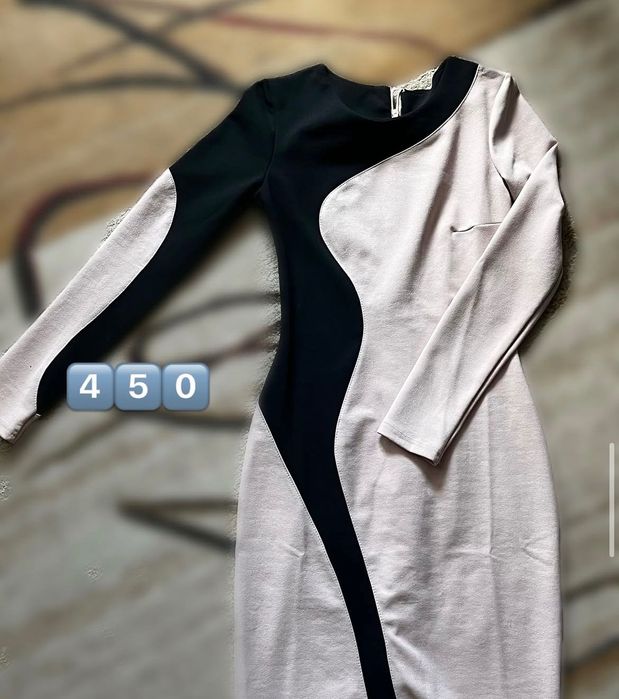 Сукня елегантна з принтом