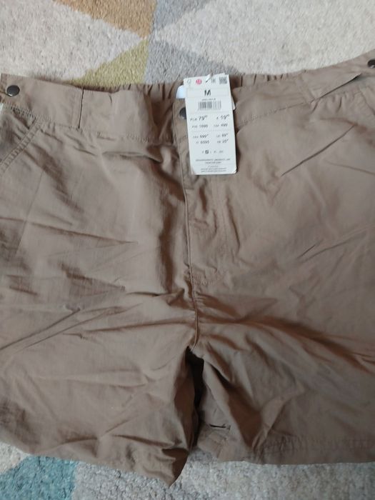 Szorty Reserved M beżowe