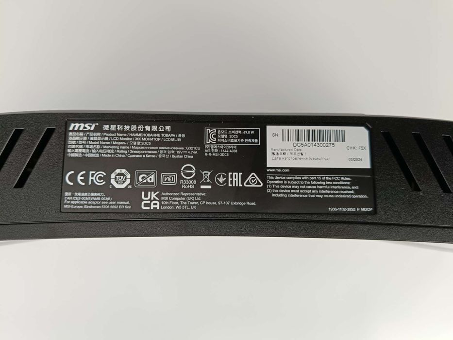 Monitor Gamingowy LED MSI G321CU 31,5 " 3840 x 2160 px VA 144hz