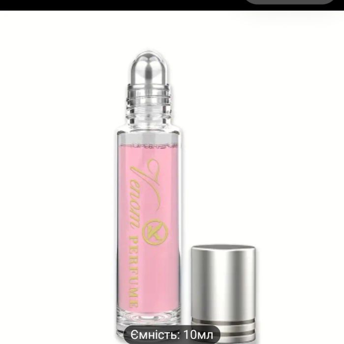 Портативні батути