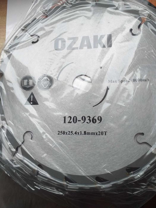 Kosa spalinowa-Tarcza do kosy spalinowej widia, OZAKI nowa